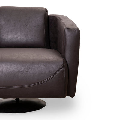 Javan Faux Leather Swivel Chair - DIYGIRLS